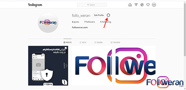 تاريخ ساخت اكانت اينستاگرام در نسخه وب اینستاگرام