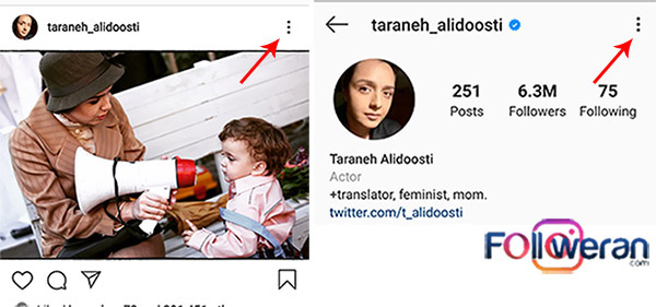 تاريخ ساخت اكانت اينستاگرام دیگران