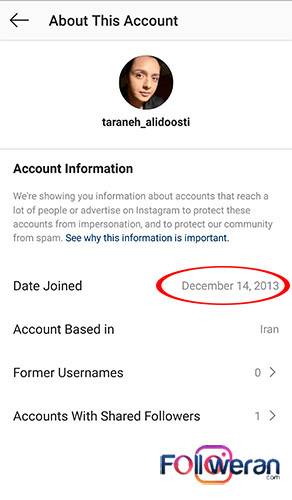 تاريخ ساخت اكانت اينستاگرام دیگران