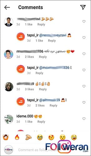پاسخ به کامنت های یک‌حرفی یا ایموجی در اینستاگرام