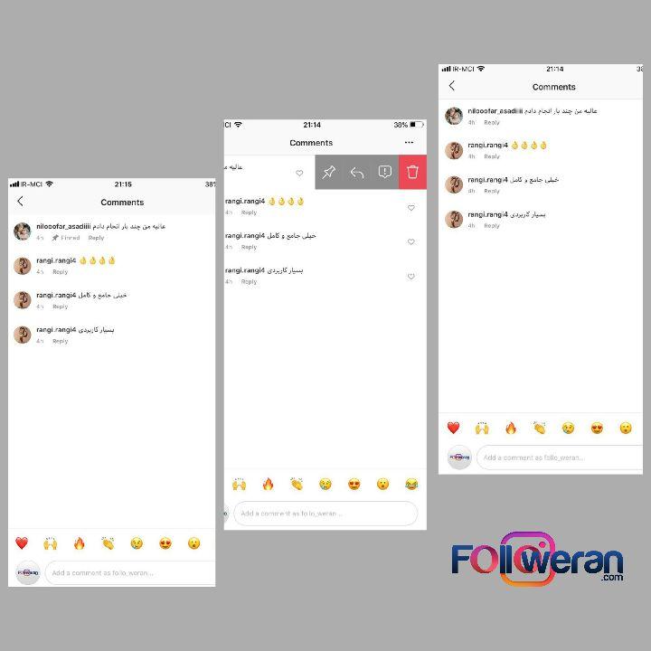 پین کردن کامنت در اینستاگرام