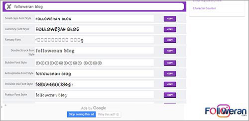 فونت سفارشی اینستاگرام با CoolFonts