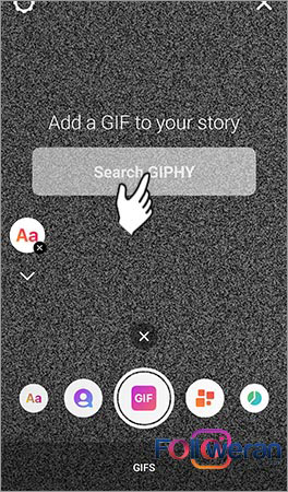 اضافه کردن GIF create mode استوری اینستاگرام
