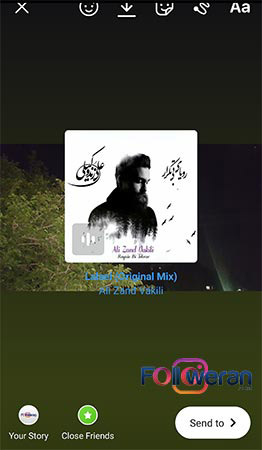 گذاشتن آهنگ در استوری اینستاگرام با استیکر Music