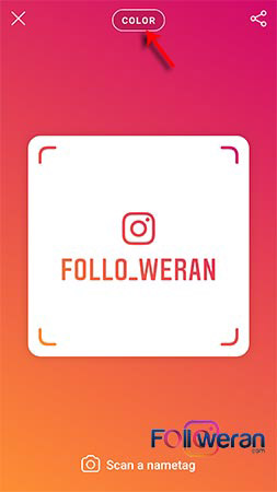 ویرایش nametag اینستاگرام