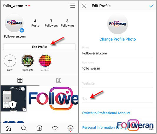 مراحل اضافه کردن فونت به اینستاگرام