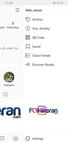 ارسال درخوایت به اینستاگرام برای رفع ارور Sorry Some Thing Went Wrong در اینستاگرام