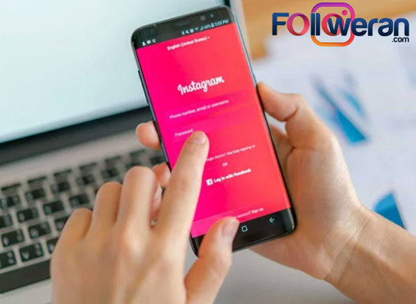 قابلیت access data در اینستاگرام