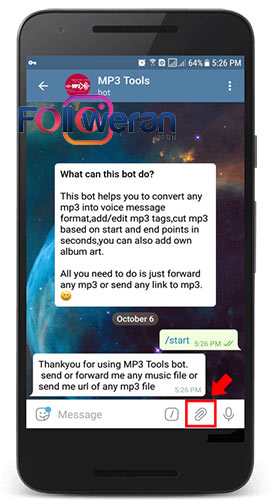 تبدیل فرمت فایل صوتی با ربات  MP3Toolsbot در تلگرام