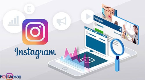 امکانات اکانت بیزینسی اینستاگرام
