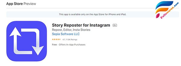 اپلیکیشن Story Reposter در IOS