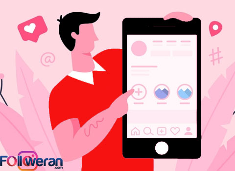 رفع مشکل هایلایت اینستاگرام