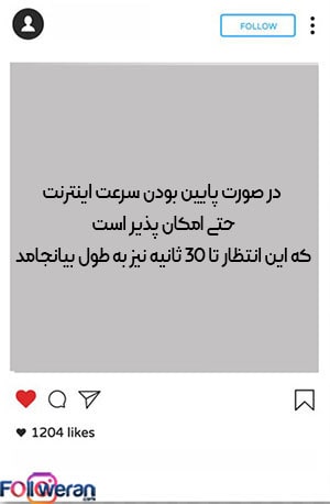 ارتباط زنده برقرار کردن با کاربران با گرفتن لایو