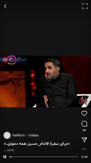 نحوه گذاشتن فیلم طولانی در پست اینستاگرام