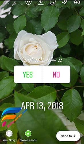 بهترین روش ساخت نظرسنجی استوری اینستاگرام