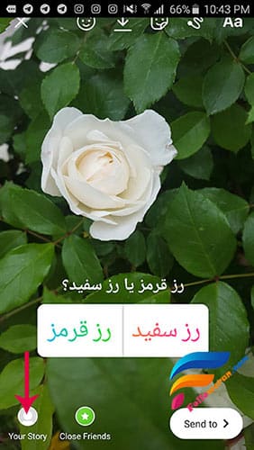روش ساخت نظر سنجی