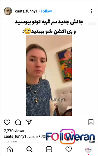 نکات اجرای چالش های اینستاگرام برای جذب فالوور