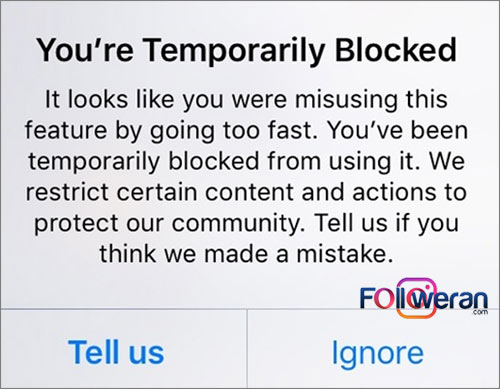 حل ریپورت شدن در اینستاگرام با پیام action block