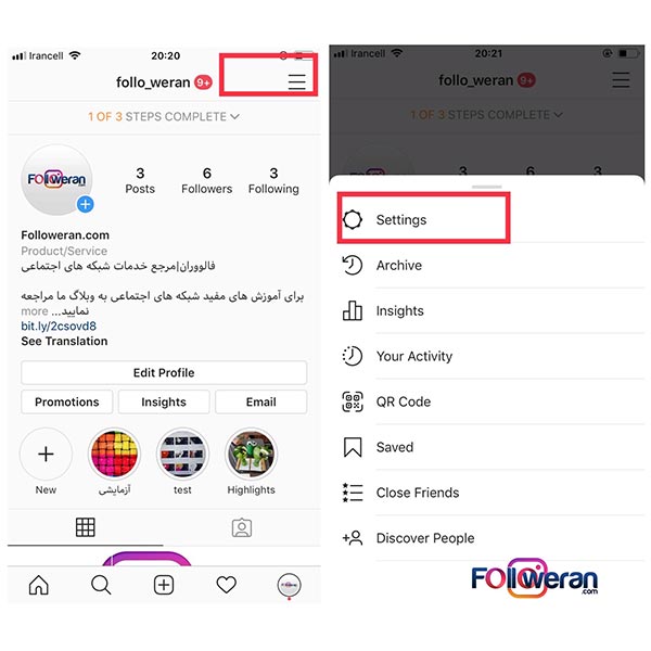 دیدن ترجمه یا see translation
