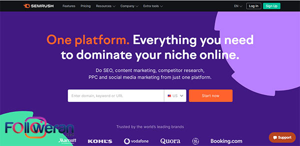 برنامه SEMrush