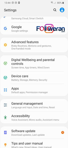 تنظیمات برنامه های گوشی