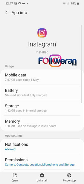 تنظیمات حافظه اینستاگرام