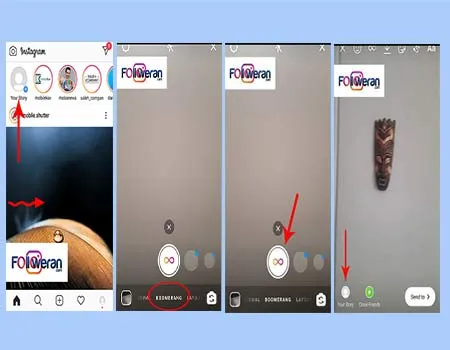 بومرنگ اینستاگرام