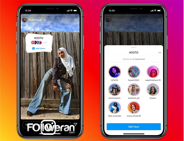 معرفی قابلیت add your اینستاگرام
