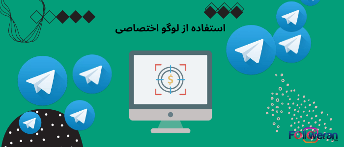 روش های چنل داری در تلگرام