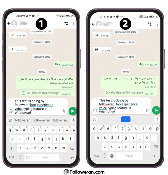 مراحل تبدیل ویس به متن واتساپ با کیبورد