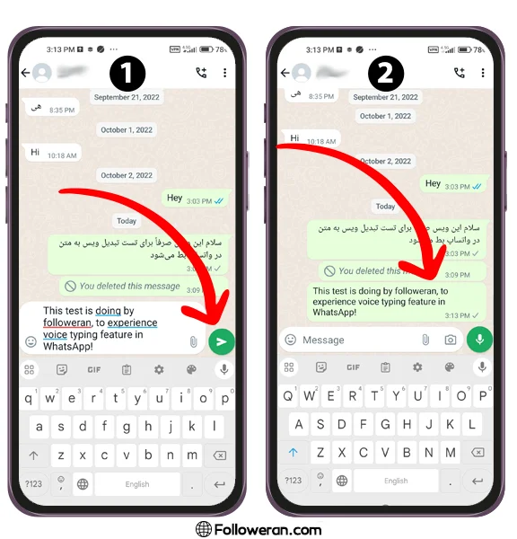 مراحل تبدیل ویس به متن واتساپ با کیبورد