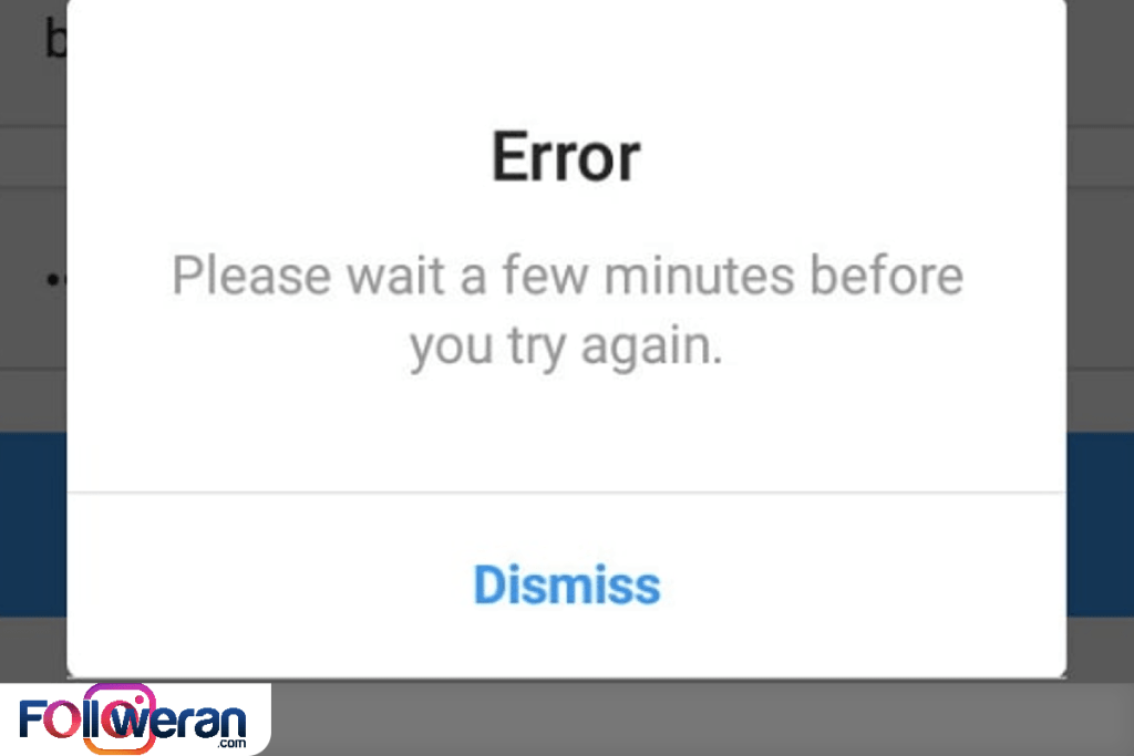 مشکلات اینستا
