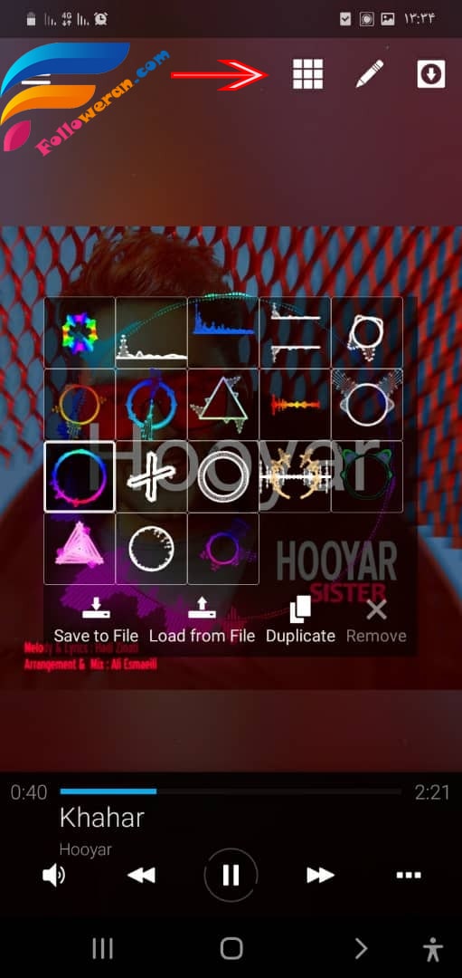 اکولايزر موزيک براي اينستاگرام و اموزش مرحله به مرحله کار با Avee player