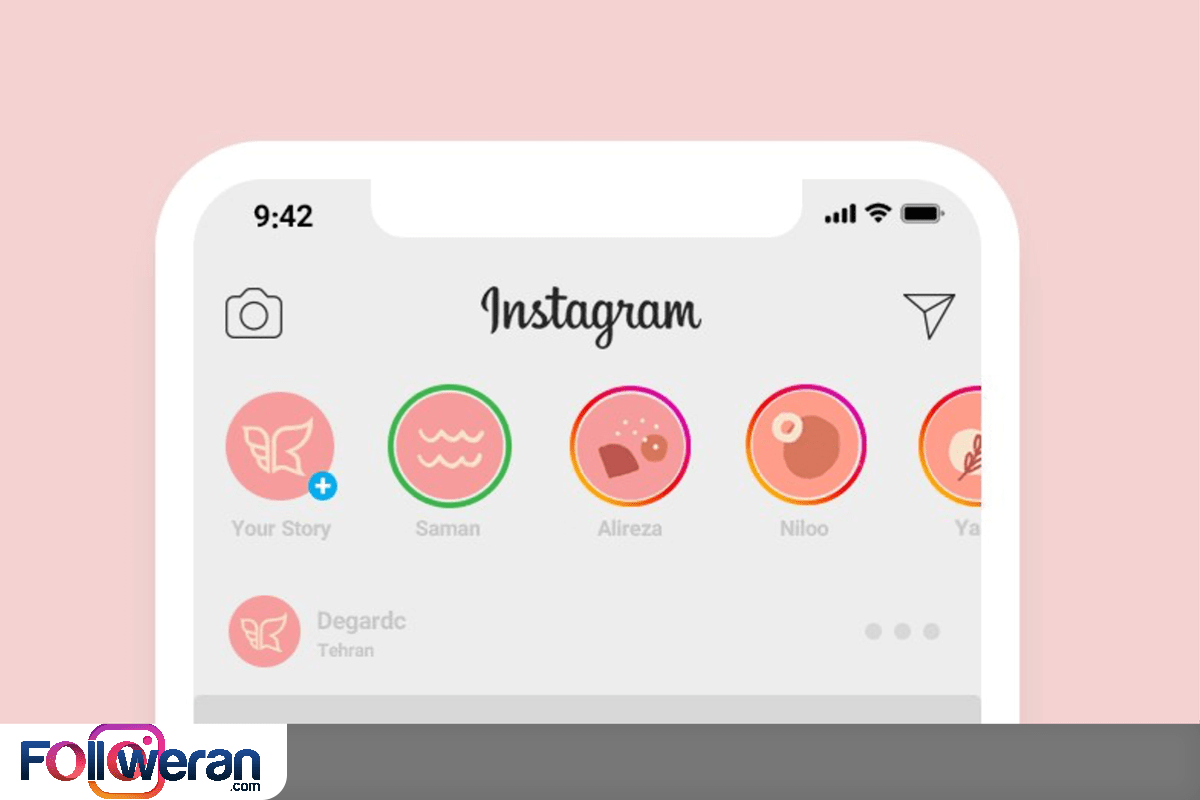 کلوز فرند اینستاگرام
