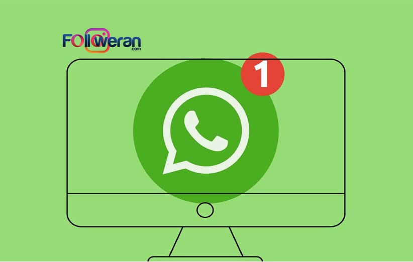 نصب واتساپ بدون کد