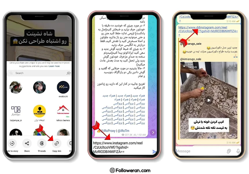 دانلود فیلم اینستاگرام با InstaFix تلگرام