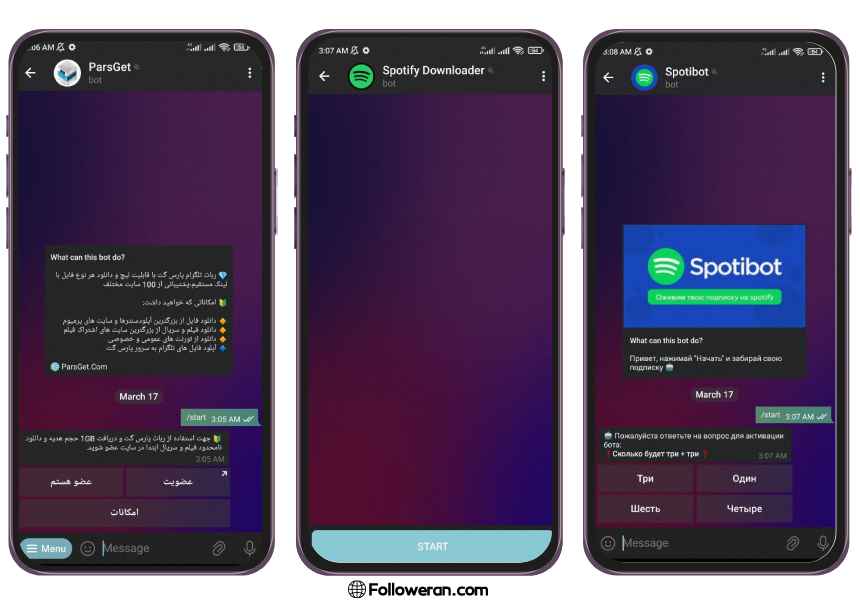 بهترین ربات های تلگرامی دانلود آهنگ از Spotify