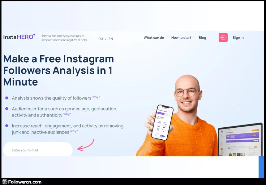 ابزار حذف فالوور فیک اینستاگرام InstaHero