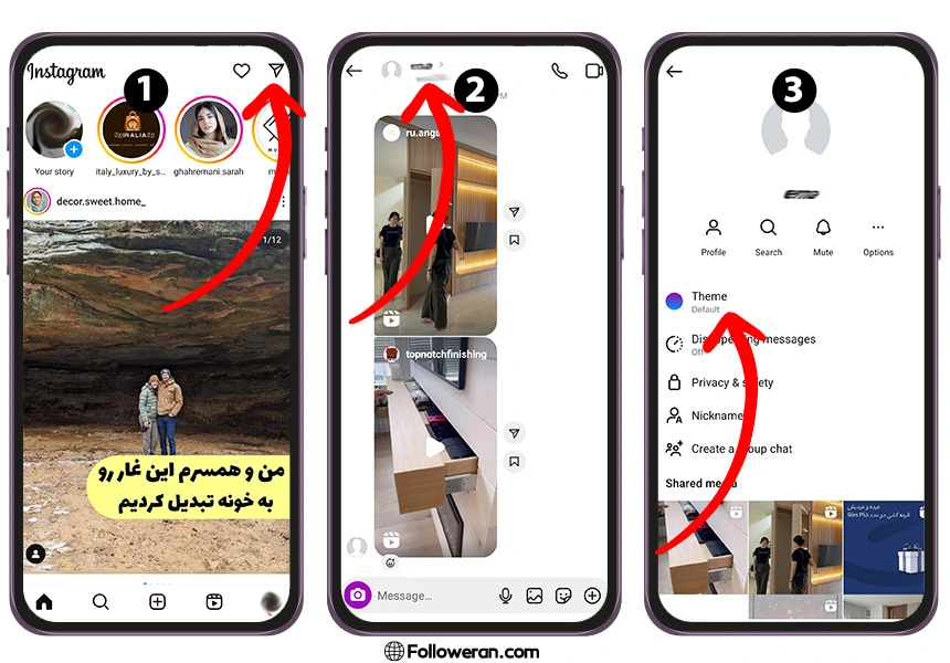نحوه تغییر پس زمینه یا تم دایرکت اینستاگرام در تنظیمات آن