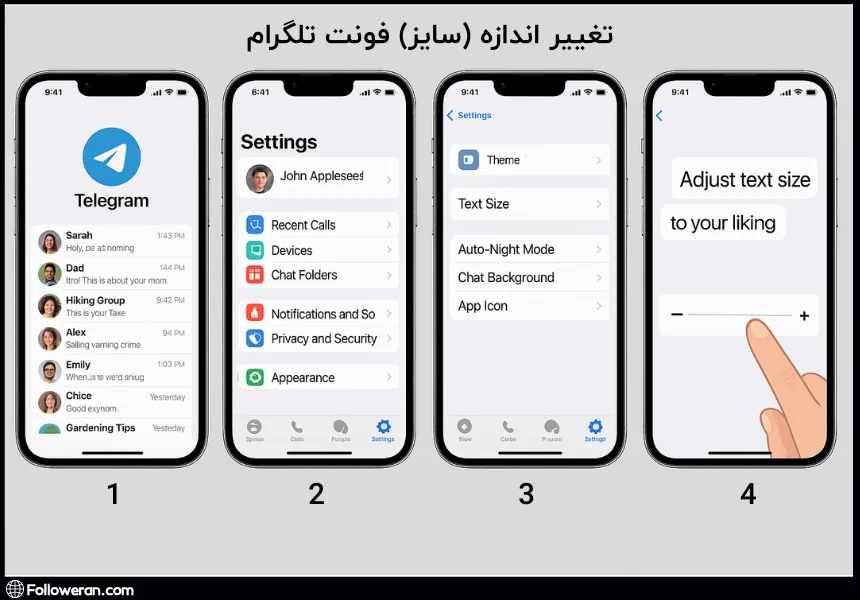 تغییر اندازه فونت تلگرام