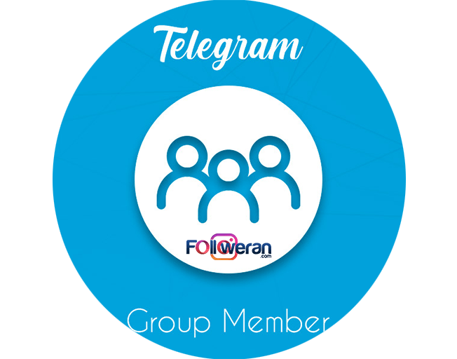 خرید ممبر گروه تلگرام