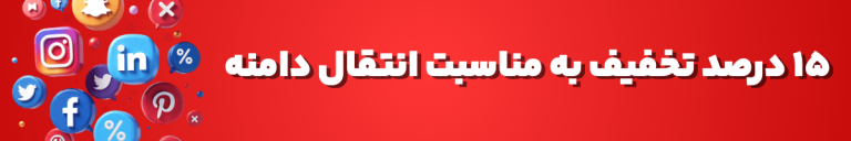 خرید کامنت اینستاگرام, Followeran | most professional site social media marketing